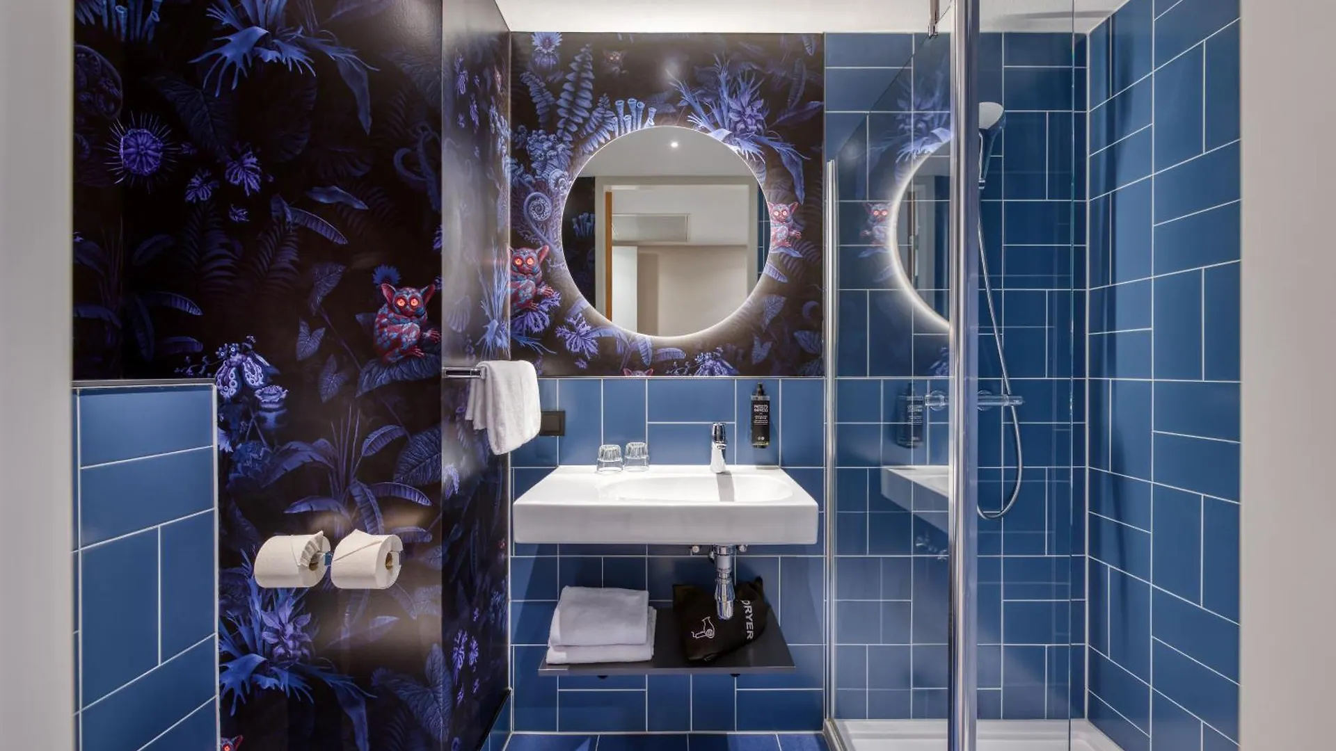 Hotel Ibis Styles Rotterdam Ahoy