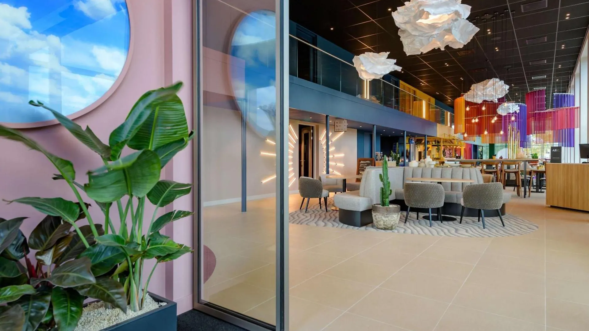 Hotel Ibis Styles Rotterdam Ahoy