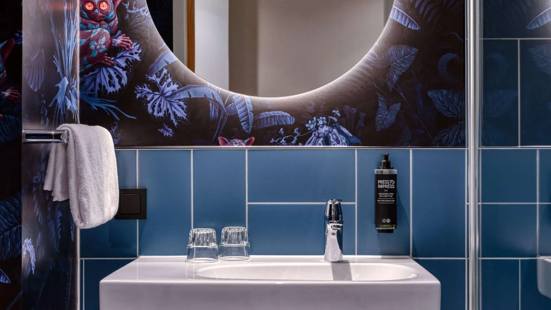 Hotel Ibis Styles Rotterdam Ahoy 4*,